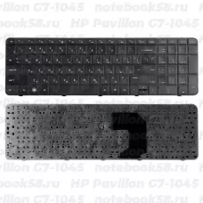 Клавиатура для ноутбука HP Pavilion G7-1045 Черная