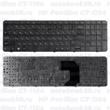 Клавиатура для ноутбука HP Pavilion G7-1104 Черная