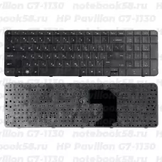 Клавиатура для ноутбука HP Pavilion G7-1130 Черная
