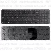 Клавиатура для ноутбука HP Pavilion G7-1140 Черная