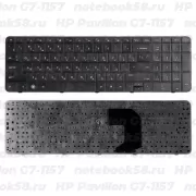 Клавиатура для ноутбука HP Pavilion G7-1157 Черная