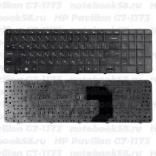 Клавиатура для ноутбука HP Pavilion G7-1173 Черная