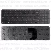 Клавиатура для ноутбука HP Pavilion G7-1200er Черная