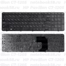 Клавиатура для ноутбука HP Pavilion G7-1205 Черная