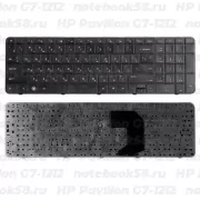 Клавиатура для ноутбука HP Pavilion G7-1212 Черная