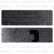 Клавиатура для ноутбука HP Pavilion G7-1213 Черная