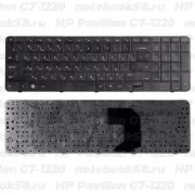 Клавиатура для ноутбука HP Pavilion G7-1220 Черная