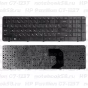 Клавиатура для ноутбука HP Pavilion G7-1237 Черная