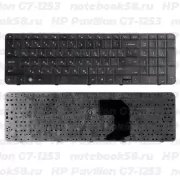 Клавиатура для ноутбука HP Pavilion G7-1253 Черная