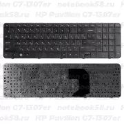 Клавиатура для ноутбука HP Pavilion G7-1307er Черная