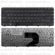 Клавиатура для ноутбука HP Pavilion G6-1020 Черная