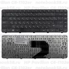 Клавиатура для ноутбука HP Pavilion G6-1102er Черная