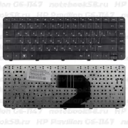 Клавиатура для ноутбука HP Pavilion G6-1147 Черная