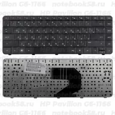 Клавиатура для ноутбука HP Pavilion G6-1166 Черная
