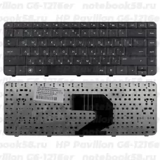 Клавиатура для ноутбука HP Pavilion G6-1216er Черная