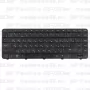 Клавиатура для ноутбука HP Pavilion G6-1263er Черная