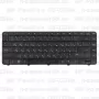 Клавиатура для ноутбука HP Pavilion G6-1331er Черная