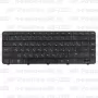 Клавиатура для ноутбука HP Pavilion G6-1352 Черная