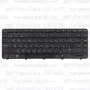 Клавиатура для ноутбука HP Pavilion G6-1c13 Черная