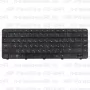 Клавиатура для ноутбука HP Pavilion G6-1c41 Черная