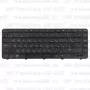 Клавиатура для ноутбука HP Pavilion G6-1c57 Черная