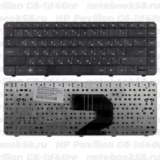 Клавиатура для ноутбука HP Pavilion G6-1d40nr Черная