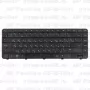 Клавиатура для ноутбука HP Pavilion G6-1d40nr Черная