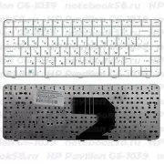 Клавиатура для ноутбука HP Pavilion G6-1039 Белая