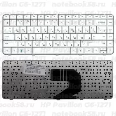 Клавиатура для ноутбука HP Pavilion G6-1271 Белая