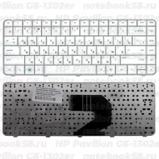 Клавиатура для ноутбука HP Pavilion G6-1302er Белая