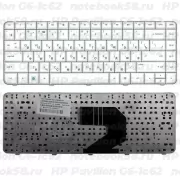 Клавиатура для ноутбука HP Pavilion G6-1c62 Белая