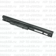 Аккумулятор для ноутбука HP 15-d002sr (Li-Ion 41Wh, 14.4V) Original