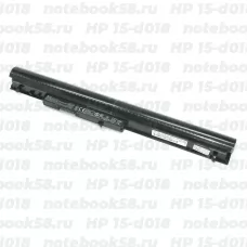 Аккумулятор для ноутбука HP 15-d018 (Li-Ion 41Wh, 14.4V) Original