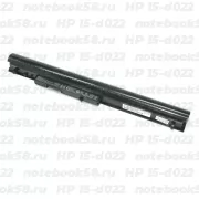 Аккумулятор для ноутбука HP 15-d022 (Li-Ion 41Wh, 14.4V) Original