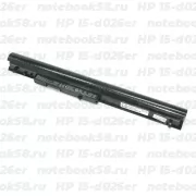 Аккумулятор для ноутбука HP 15-d026er (Li-Ion 41Wh, 14.4V) Original