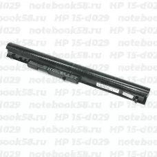 Аккумулятор для ноутбука HP 15-d029 (Li-Ion 41Wh, 14.4V) Original