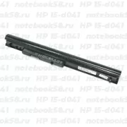 Аккумулятор для ноутбука HP 15-d041 (Li-Ion 41Wh, 14.4V) Original