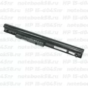 Аккумулятор для ноутбука HP 15-d045nr (Li-Ion 41Wh, 14.4V) Original