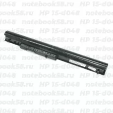 Аккумулятор для ноутбука HP 15-d048 (Li-Ion 41Wh, 14.4V) Original