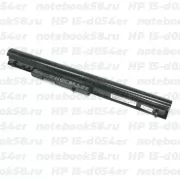 Аккумулятор для ноутбука HP 15-d054er (Li-Ion 41Wh, 14.4V) Original