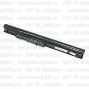 Аккумулятор для ноутбука HP 15-d060nr (Li-Ion 41Wh, 14.4V) Original