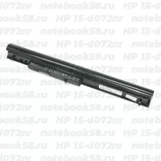 Аккумулятор для ноутбука HP 15-d072nr (Li-Ion 41Wh, 14.4V) Original