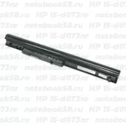 Аккумулятор для ноутбука HP 15-d073nr (Li-Ion 41Wh, 14.4V) Original