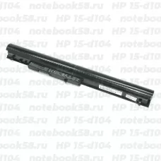 Аккумулятор для ноутбука HP 15-d104 (Li-Ion 41Wh, 14.4V) Original