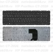 Клавиатура для ноутбука HP Pavilion G7-2026 Чёрная без рамки, горизонтальный ENTER