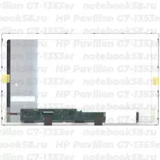 Матрица для ноутбука HP Pavilion G7-1353er (1600x900 HD+) TN, 40pin, Глянцевая