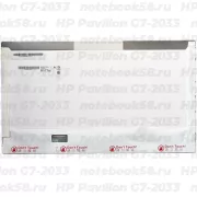 Матрица для ноутбука HP Pavilion G7-2033 (1600x900 HD+) TN, 40pin, Глянцевая