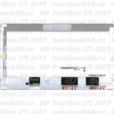 Матрица для ноутбука HP Pavilion G7-2017 (1600x900 HD+) TN, 40pin, Матовая