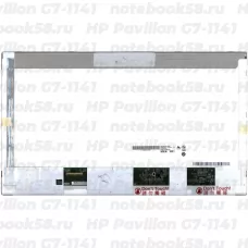 Матрица для ноутбука HP Pavilion G7-1141 (1600x900 HD+) TN, 40pin, Матовая
