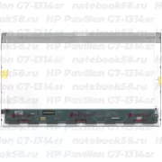 Матрица для ноутбука HP Pavilion G7-1314sr (1600x900 HD+) TN, 40pin, Глянцевая